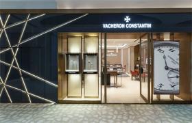 2026最新江诗丹顿腕表服务网点地址实地探访报告